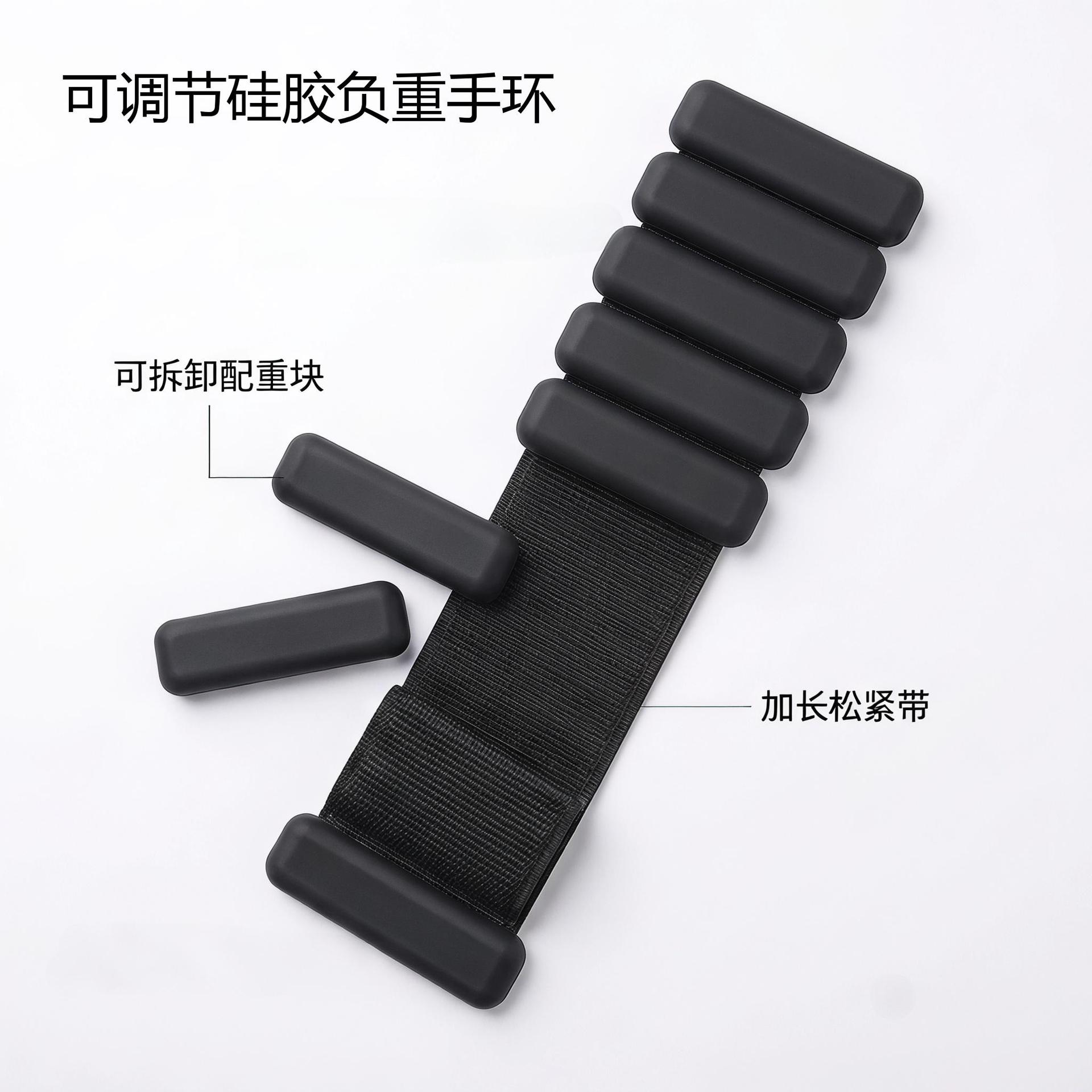 Pulseira de Silicone Esportiva - Ankle Weights avaliação e preço