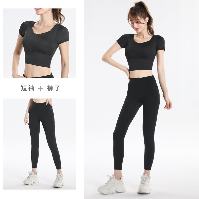 Conjunto de Secagem Rápida: To - Yoga & Fitness Classes By Niharika Zirakpur Reviews avaliação e preço