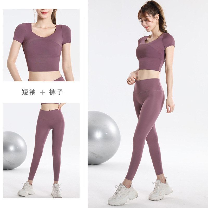 Conjunto de Secagem Rápida: To - Yoga & Fitness Classes By Niharika Zirakpur Reviews avaliação e preço