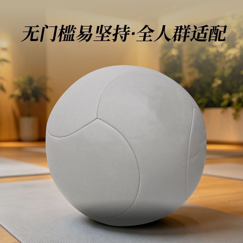 Bola de Saúde Tai Chi Grande e - Yoga Fitness Health avaliação e preço